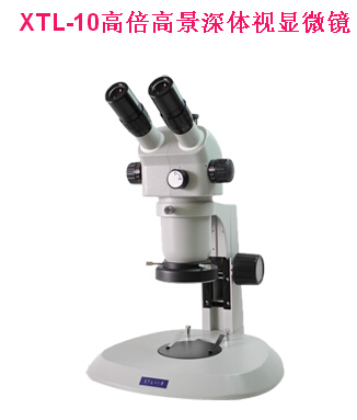 偏光顯微鏡，體視顯微鏡