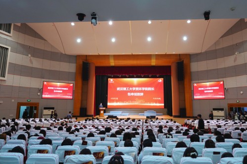 全面合作！華特集團(tuán)與武漢理工大學(xué)簽約，多措并舉共育礦業(yè)英才