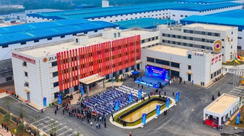 重大喜訊！華特特大型智能立環(huán)磁選機(jī)助力紫金礦業(yè)百億項(xiàng)目順利投產(chǎn)